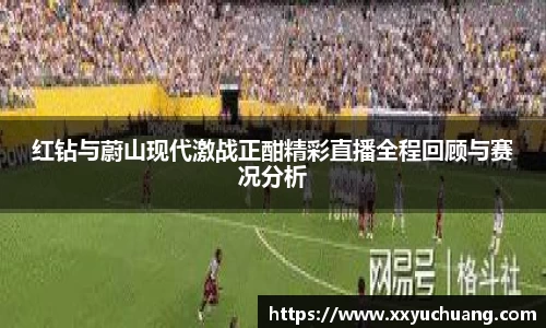 谈球吧