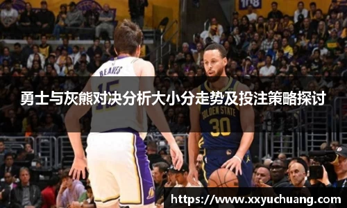 谈球吧app