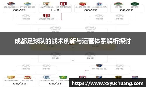 谈球吧体育