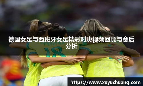 谈球吧体育